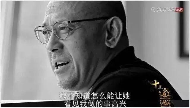 图源:十三邀 图源:十三邀